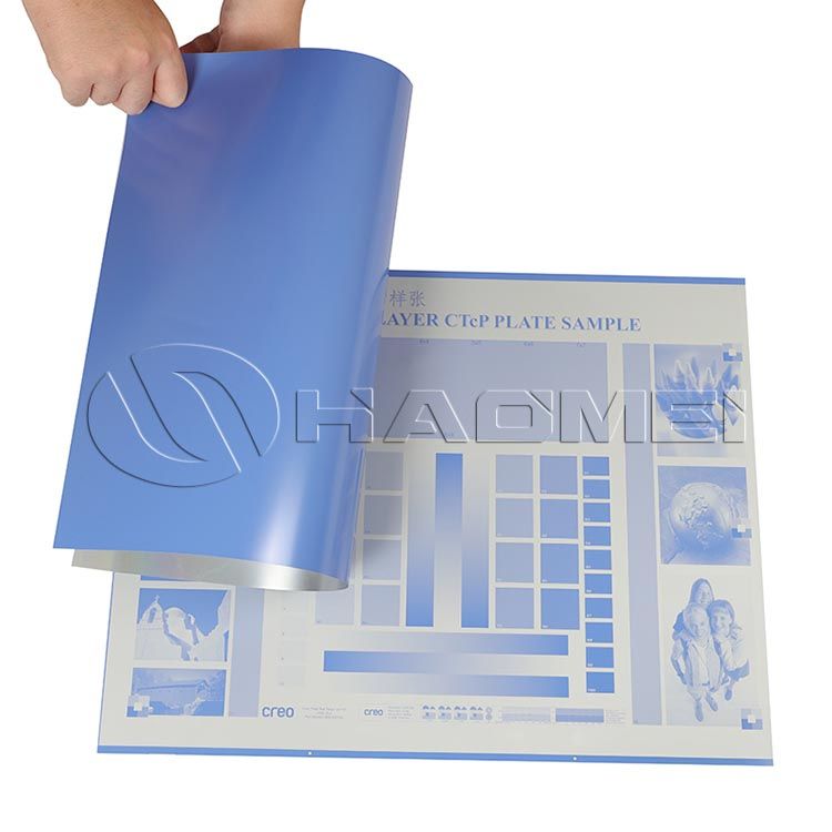 What Are Requirements of Printing Presses on Metal Printing Plates